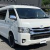 toyota regiusace-van 2017 -TOYOTA--Regius ace Van CBF-TRH216K--TRH216-8008689---TOYOTA--Regius ace Van CBF-TRH216K--TRH216-8008689- image 11