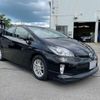 toyota prius 2015 quick_quick_DAA-ZVW30_ZVW30-1971914 image 9