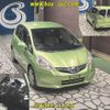 honda fit 2011 -HONDA--Fit GP1-1100350---HONDA--Fit GP1-1100350- image 7