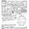 toyota c-hr 2018 -TOYOTA--C-HR ZYX10-2127587---TOYOTA--C-HR ZYX10-2127587- image 3