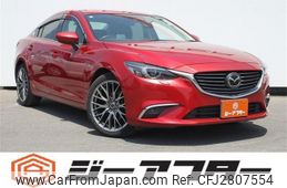 2015 Mazda Atenza For Sale | CAR FROM JAPAN