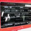 mazda verisa 2012 No.15545 image 22