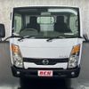 nissan atlas 2013 CFJ1544797 image 29