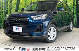 daihatsu rocky 2022 -DAIHATSU--Rocky 5BA-A201S--A201S-0001747---DAIHATSU--Rocky 5BA-A201S--A201S-0001747-