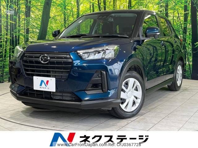 daihatsu rocky 2022 -DAIHATSU--Rocky 5BA-A201S--A201S-0001747---DAIHATSU--Rocky 5BA-A201S--A201S-0001747- image 1