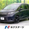 honda freed 2023 CFJ1711840 image 1