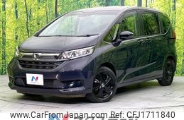 honda freed 2023 CFJ1711840