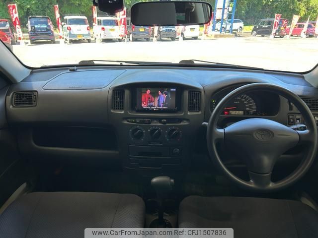 toyota probox-van 2013 CFJ1507836 image 2