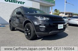 rover discovery 2016 -ROVER--Discovery CBA-LC2A--SALCA2AG8GH585738---ROVER--Discovery CBA-LC2A--SALCA2AG8GH585738-