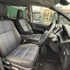 toyota voxy 2016 -TOYOTA--Voxy DBA-ZRR80W--ZRR80-0222738---TOYOTA--Voxy DBA-ZRR80W--ZRR80-0222738- image 12