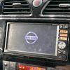 nissan serena 2014 -NISSAN--Serena DAA-HFC26--HFC26-200524---NISSAN--Serena DAA-HFC26--HFC26-200524- image 3