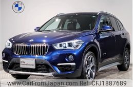 bmw x1 2017 CFJ1887689