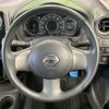 nissan note 2014 -NISSAN--Note DBA-E12--E12-233843---NISSAN--Note DBA-E12--E12-233843- image 12