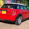 mini mini-others 2018 -BMW 【習志野 301ﾔ5912】--BMW Mini DBA-XS15--WMWXS520702H51796---BMW 【習志野 301ﾔ5912】--BMW Mini DBA-XS15--WMWXS520702H51796- image 24