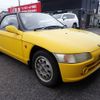 honda beat 1992 25111107 image 3