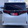 toyota alphard 2023 -TOYOTA--Alphard 3BA-AGH40W--AGH40-0014420---TOYOTA--Alphard 3BA-AGH40W--AGH40-0014420- image 26