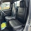 toyota townace-truck 2013 -TOYOTA--Townace Truck ABF-S402U--S402U-0012573---TOYOTA--Townace Truck ABF-S402U--S402U-0012573- image 6