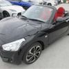 daihatsu copen 2023 -DAIHATSU--Copen LA400K--LA400K-0053445---DAIHATSU--Copen LA400K--LA400K-0053445- image 6