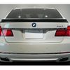 bmw 7-series 2015 quick_quick_DBA-YA30_WBAYA62020D340000 image 15