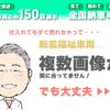 toyota esquire 2015 quick_quick_DBA-ZRR80G_ZRR80-0128278 image 2