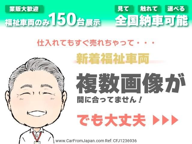 toyota esquire 2015 quick_quick_DBA-ZRR80G_ZRR80-0128278 image 2
