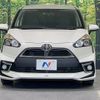 toyota sienta 2015 CFJ1600905 image 15