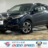 honda vezel 2020 -HONDA--VEZEL DAA-RU3--RU3-1352343---HONDA--VEZEL DAA-RU3--RU3-1352343- image 1