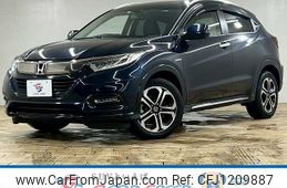 honda vezel 2020 -HONDA--VEZEL DAA-RU3--RU3-1352343---HONDA--VEZEL DAA-RU3--RU3-1352343-