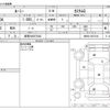 toyota roomy 2022 -TOYOTA 【群馬 503ﾉ7043】--Roomy 5BA-M900A--M900A-0670136---TOYOTA 【群馬 503ﾉ7043】--Roomy 5BA-M900A--M900A-0670136- image 3