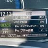 toyota corolla-axio 2018 CFJ1696491 image 17