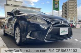 lexus hs 2013 -LEXUS--Lexus HS DAA-ANF10--ANF10-2060055---LEXUS--Lexus HS DAA-ANF10--ANF10-2060055-