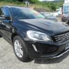 volvo xc60 2013 -VOLVO--Volvo XC60 DB4204TXC--YV1DZ47HBE2531331---VOLVO--Volvo XC60 DB4204TXC--YV1DZ47HBE2531331- image 20