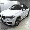 bmw x5 2017 quick_quick_LDA-KS30_WBAKS420100J65771 image 4