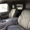 toyota alphard 2024 -TOYOTA--Alphard 3BA-AGH40W--AGH***---TOYOTA--Alphard 3BA-AGH40W--AGH***- image 7