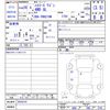 toyota hiace-wagon 2016 CFJ1437369 image 3