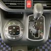 toyota voxy 2014 CFJ1613557 image 5