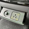audi a8 2023 CFJ1552640 image 20