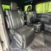 toyota alphard 2020 CFJ1746067 image 9