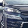 toyota vellfire 2022 -TOYOTA--Vellfire 3BA-AGH35W--AGH35-0054605---TOYOTA--Vellfire 3BA-AGH35W--AGH35-0054605- image 12