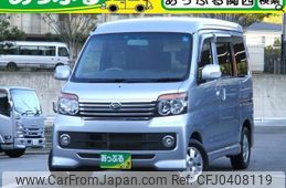 daihatsu atrai-wagon 2013 quick_quick_ABA-S331G_S331G-0024373