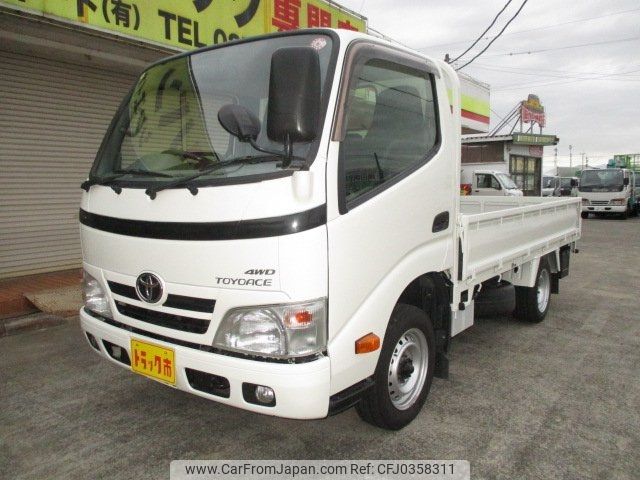 toyota toyoace 2016 -TOYOTA--Toyoace KDY281--0017295---TOYOTA--Toyoace KDY281--0017295- image 1