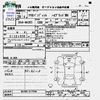suzuki solio 2016 -SUZUKI--Solio MA36S--MA36S-617596---SUZUKI--Solio MA36S--MA36S-617596- image 3