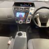 toyota prius-α 2012 -TOYOTA--Prius α ZVW41W-3079327---TOYOTA--Prius α ZVW41W-3079327- image 4