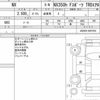 lexus nx 2022 CFJ1682886 image 11