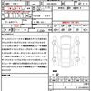 suzuki spacia 2024 quick_quick_5AA-MK94S_MK94S-225528 image 21