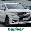 nissan elgrand 2018 CFJ1551953 image 1