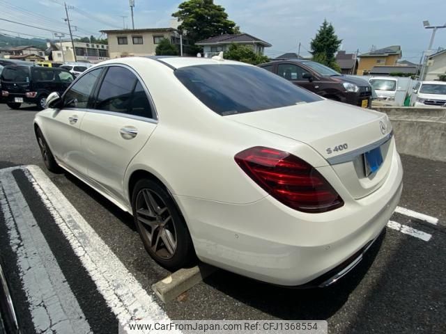 mercedes-benz s-class 2018 -MERCEDES-BENZ--Benz S Class DBA-222066--WDD2220662A381625---MERCEDES-BENZ--Benz S Class DBA-222066--WDD2220662A381625- image 2