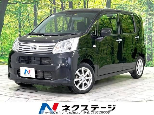 daihatsu move 2022 -DAIHATSU--Move 5BA-LA160S--LA160S-2027995---DAIHATSU--Move 5BA-LA160S--LA160S-2027995- image 1