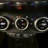 fiat 500x 2020 CFJ1658576 image 12