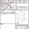 honda freed 2025 quick_quick_5BA-GT1_GT1-1008096 image 19